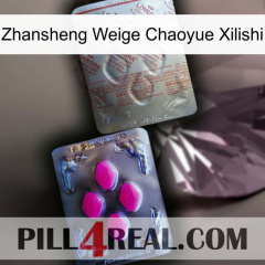 Zhansheng Weige Chaoyue Xilishi 38